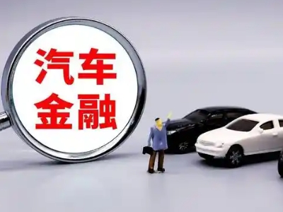 建邺押车贷款不是本人可以么?