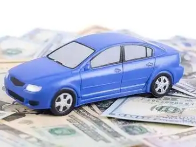 建邺汽车抵押贷款的优势?
